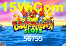 Tournaments 56755