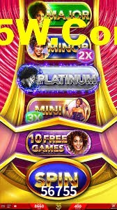 56755 App Interface