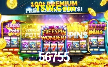 56755 Salvador - Promo Stats