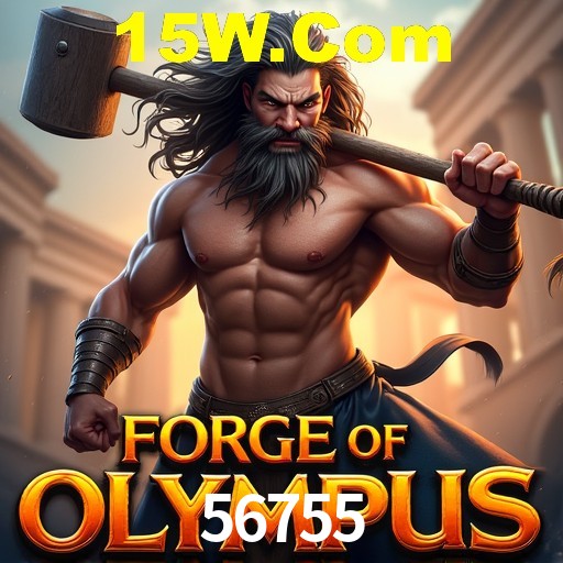 A Revolução dos Aplicativos de Jogos no 56755