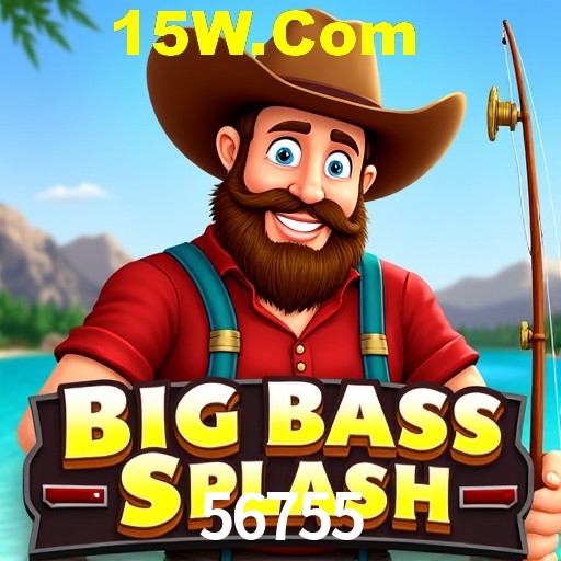 Flash Promotion 56755